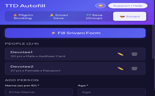 Srivani tab showing two saved people and the Fill Srivani Form action
